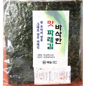 해농 [해농] 파래김 (해농 50매 80g) X 15, 1개