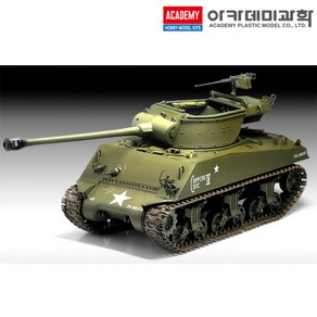 1/35 미육군 M36B1 자주포 전차 탱크 밀리터리 프라모델 아카데미과학 13279 (안전 포장 배송)