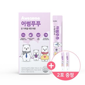 [유아푸룬주스]어썸푸푸 15포, 15개, 150ml