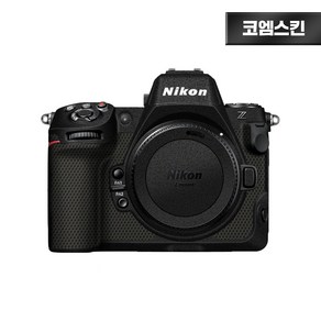 [코엠스킨] 니콘 Z8 카메라 스크래치 보호 필름, 1개, 리치그레인