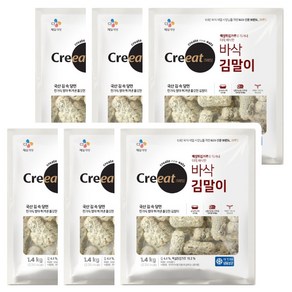 CJ크레잇 바삭 김말이 1.4kg, 6개