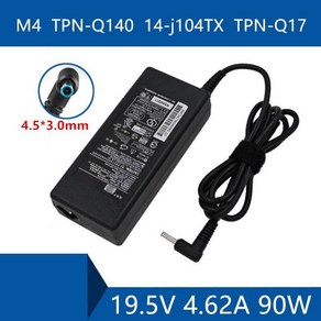 HP M4 TPN-Q140 14-j104TX TPN-Q17 노트북 AC 어댑터 DC 충전기 커넥터 포트 케이블 19V 4.62A 90W