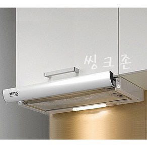 한샘 주방후드 가스렌지후드 교체 HDB-MSH61 60 MSB60 하츠 A G6O [씽크존]