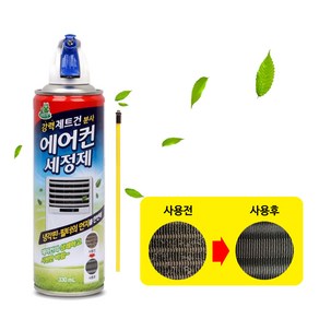 청개구리 에어컨 세정제, 330ml, 1개