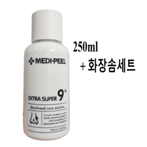 메디필 피지연화제 엑스트라 슈퍼9 플러스, 1개, 250ml