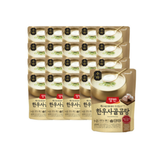 양반 한우사골곰탕, 460g, 20개