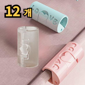 제로크린 침대시트 고정 클립 집게 12P 세트