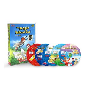 [스크린에듀케이션] [DVD] The Magic School Bus 신기한 스쿨버스 2집, 상세 설명 참조, 상세 설명 참조