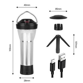 자석 캠핑 랜턴 5가지 조명 모드 LED 손전등 비상 램프 3000mAh USB충전, Silvey lamp, 1개