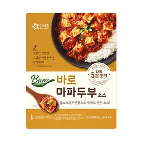 아워홈 바로 양념소스 모음 마파두부소스, 120g, 12개