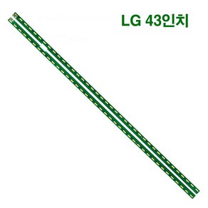 LG 43LX310C 43LH5810 43LH5830 43LF5400 43LF5900 43UF6900 호환용 TV백라이트