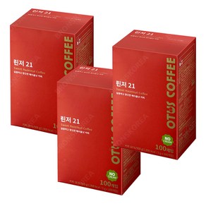 린저21 헤이즐넛 노프림 100T X 3개 블랙커피, 5ml, 5g, 3개입, 1세트