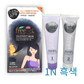 프리셋 오징어먹물 트리트먼트 칼라크림염색 새치염색 저자극 대용량 염색약 100g 1N 흑색, 3개