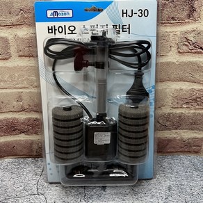 무소음 일체형 여과기 HJ-30 아마존 어항 구피 베타 금붕어 스펀지여과기, 완조립 HJ-50 （L）, 1개