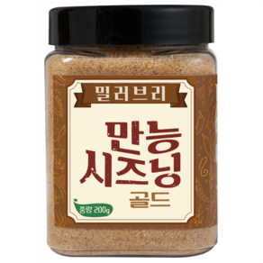 밀러브리 만능시즈닝, 1개, 200g