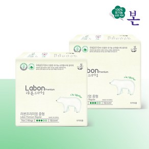 유기농본신제품 [라본프리미엄] 커버&날개 흡수체까지 유기농순면 NO SAP생리대 중형16P x 2팩