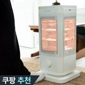 대웅 오방난로 절전형 전기난로 가정용 전기히터 사무실 난방기