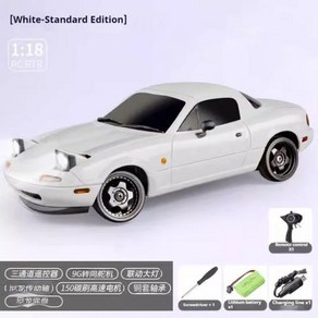 c카 사랑스러운 Miata Rx7 Rc 드리프트 자동차 Esp 자이로 플립 업 라이트 풀 체중계 리모컨 장난감 어린이 성인 크리스마스 선물 New118, 1개, 1) mx5 Standad