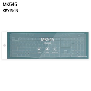 로지텍 MK540 MK545 전용 키스킨, 1개, 투명