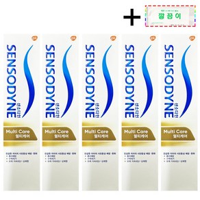 [코스트코무료배송] SENSODYNE 센소다인 멀티케어 치약 + 깔끔이 증정, 5개, 100g