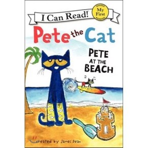 Pete the Cat: Pete at the Beach:Pete at the Beach, HapeCollins