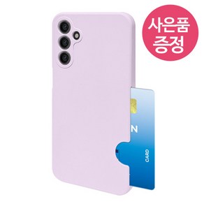 갤럭시 A25 (5G) / SM-A256N / PSCJC 휴대폰 케이스 + 깜짝사은품