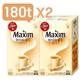 김연아커피 맥심화이트골드 180Tx2박스, 2개, 180개입