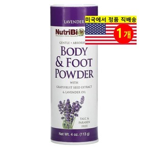 NutiBiotic 자몽 씨 라벤더 오일 바디 & 풋 파우더 1개입, 1개, 113g