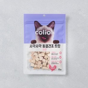 콜리올리 사각사각 동결건조 트릿 (치킨), 1개, 22g