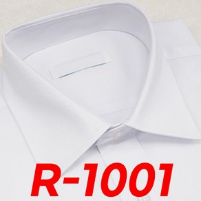 빅사이즈 (90~140) 남성용 여유감 있는 일자핏 긴팔 기본 와이셔츠