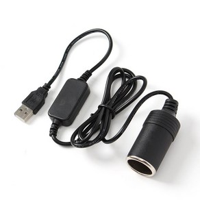 HWA USB to 시거잭 변환 케이블 아답터 1.2M 승압 차량전원 (XTCE79)