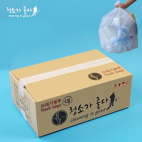 청소가좋다 재활용 비닐봉투 쓰레기봉투 배접봉투 대형 80L 1박스 500매