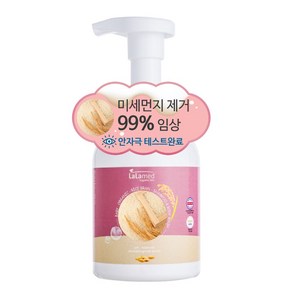 라라메드 유기농 쌀겨 아기샴푸&바스 2in1 (신생아부터 거품형 300ml), 1개, 300ml