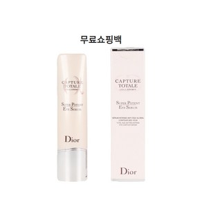 디올 캡춰 토탈 슈퍼 포텐트 아이 세럼 DIOR CAPTURE TOTALE SUPER POTENT EYE SERUM, 20ml, 1개