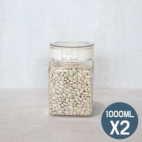 실리쿡 보관 용기 사각 원터치 용기 1000ml 1+1