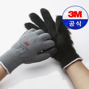 3M 컴포트그립 혹한기 기모 4단계 겨울용 혹한기 기모 방한 코팅장갑 작업장갑 쓰리엠