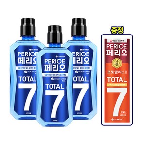 [증정행사] 페리오 토탈7 가글 760ML x 3개+치약1개무료증정 3종 택1, 쿨링, 3개