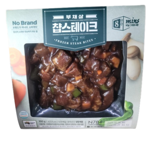[노브랜드] 1인가구 부채살 찹스테이크300g 아이스박스+아이스팩 와인안주, 300g, 1개
