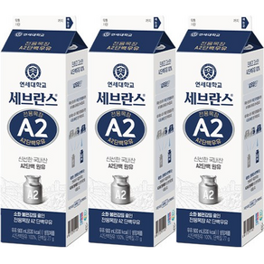 세브란스에이투 전용목장 A2 단백우유 900ml 3개