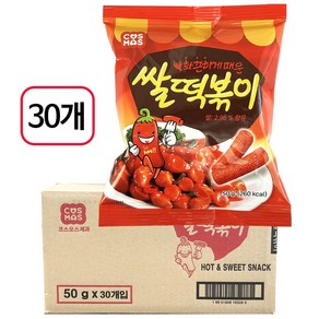 코스모스제과 쌀떡볶이 50g 30개입 (1박스), 30개