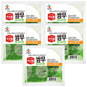 하선정 쌈무 와사비맛, 200g, 5개