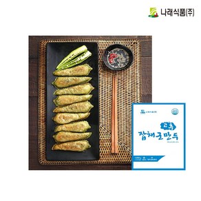 산동 고추잡채군만두1kg, 1개, 1kg