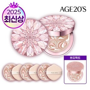 전고객미니팩트/최신상] 에이지투웨니스 최신상 더블루밍 팩트, AGE20'S 21호, 1개