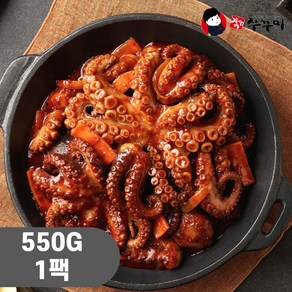 [스피드 UP] 강금옥 매운 벌크업 쭈꾸미 볶음 캠핑 요리 저녁 밀키트 550g, 1개