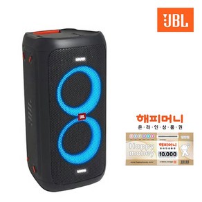 JBL 블루투스 스피커