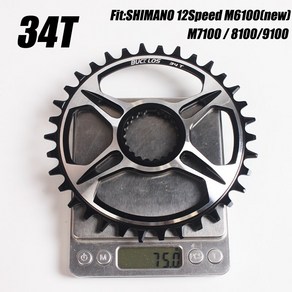 BUCKLOS 12단 체인링 M6100 M7100 M8100 M9100 Shimano 다이렉트 마운트 크랭크셋 32T/34T/36T/38T T6 AL 자전거 체인 링 부품, 34T, 1개