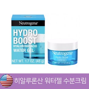 Neutogena Hydo Boost Gel 뉴트로지나 하이드로 부스트 젤 크림 엑스트라 드라이 1.7oz(48g), 48g, 2개