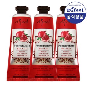 디필 파머그래넛 럭셔리 핸드크림 x 3개, 40g