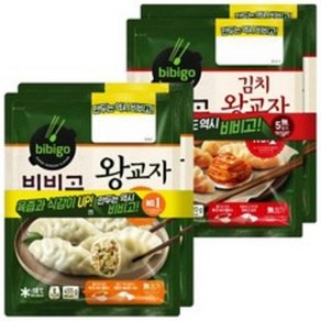 비비고 왕교자455g 2개+김치왕교자420g 2개, 1세트