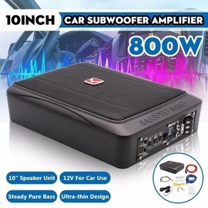 800 w600 w 810 인치 카시트 앰프 서브우퍼 카 오디오 슬림 언더 시트 액티브 서브우퍼 베이스 스피커 자동차 서브우퍼 우퍼, 협력사, 8 인치